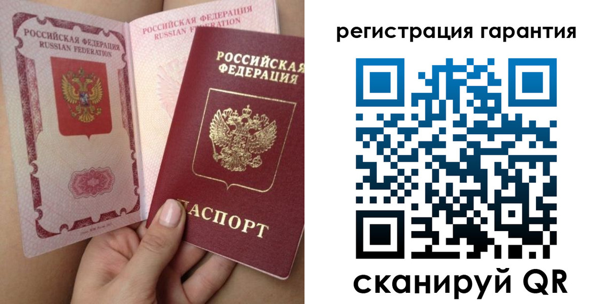 временная регистрация адрес в Сорске